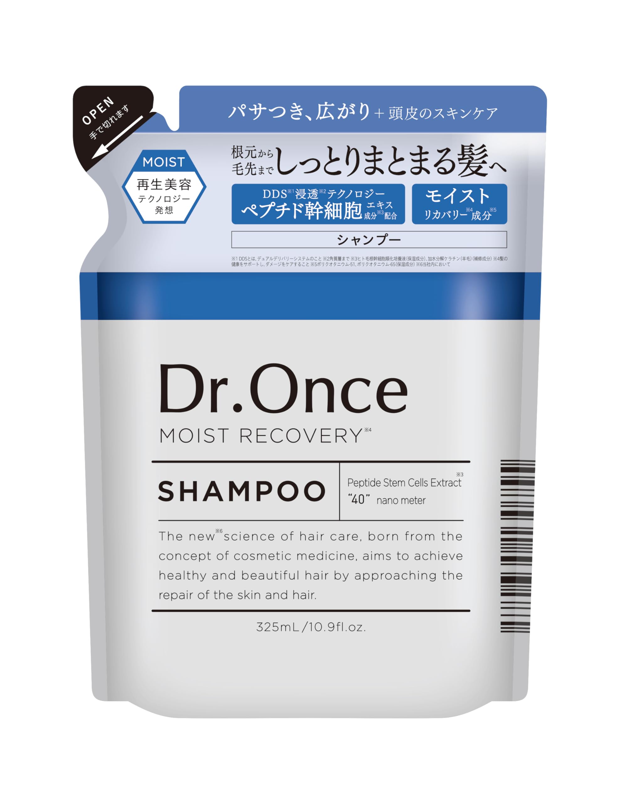 Amazon.co.jp: Dr.Once ドクターワンス MR シャンプー詰め替え